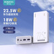機番充電寶30000毫安快充超大容量22.5W超級快充20000mAh便攜移動電源適用蘋果16小米華為適用于蘋果華 【22.5W超級快充】三入三出 鎮(zhèn)店之寶 20000mAh