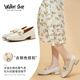 Walker Shop奧卡索休閑皮鞋女樂福鞋一腳蹬豆豆鞋女單鞋英倫風(fēng)小皮鞋女123312