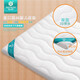 圣貝恩（sepeon）椰棕嬰兒床墊新生兒床墊可拆洗兒童床墊子可定做定制棕墊 3E竹纖維款（4cm） 111*63