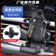 智宙車(chē)載手機支架賽車(chē)座椅支架車(chē)內出風(fēng)口導航重力固定通用創(chuàng  )意新款 【黑色黃帶款】