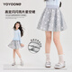 McTicco女童短裙2025春季新款兒童春裝洋氣亮片裙子公主裙大童a字半身裙 6005銀灰色【亮片短裙】 130 cm