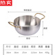 特拉法德國進(jìn)口品質(zhì)韓式泡面鍋家用湯鍋煮方便面鍋不銹鋼拉面鍋創(chuàng  )意雙耳 金耳小鍋 18cm