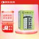 “嶺南萬應(yīng) 薄荷活絡(luò)膏 63g