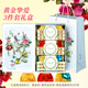 卡莎灡進(jìn)口禮盒裝精油皂手工皂男女洗臉洗澡節(jié)日生日七夕禮物 黃金摯愛(ài)禮盒【3種味道】