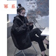 冪系仿羊羔毛連帽外套女保暖高端加絨加厚小香風(fēng)感炸街黑色冬季女裝 黑色連帽外套 L （115-130）