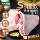 龍大肉食豬前肘5斤（2個(gè)）贈(zèng)香料 豬肉生鮮豬蹄髈豬蹄豬肘子  