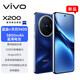 vivo x200【現(xiàn)貨當(dāng)天發(fā)+原封未激活】新品5G手機(jī)藍(lán)晶×天璣9400 蔡司 寶石藍(lán) 12GB+256GB全網(wǎng)通