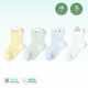 貝肽斯嬰兒襪子春夏季薄款新生兒寶寶中筒襪男女童網(wǎng)眼襪透氣 卡通汽車(chē) 夏季薄款- 4雙 1-3歲 (建議腳長(cháng)12-14cm)