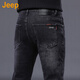 吉普（JEEP）美國(guó)正品帥氣牛仔褲春秋男士修身小腳直筒彈力商務(wù)休閑長(zhǎng)褲子秋冬 黑色 常規(guī) 【官方正品】 33 【適合150斤左右】