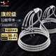 YYAUDIOhifi級旗艦款7N單晶銅鍍銀主音箱線喇叭線香蕉頭發(fā)燒級Y插音響線功放前后級專用連接線 喇叭線（香蕉頭&香蕉頭）*1對32股編織 2米