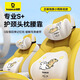 汽車頭枕腰靠套裝 車用護(hù)頸枕腰墊護(hù)腰靠背腰托車載座椅車用靠枕