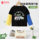 纖絲鳥(niǎo)（TINSINO）兒童長(cháng)袖T恤純棉男女童假兩件t恤中小童打底春裝 戶(hù)外演出