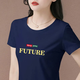 莎羽依純棉短袖t恤女2025夏季新款韓版印花氣質(zhì)修身顯瘦女士百搭上衣潮 寶藍(lán)色 3XL 132-150斤