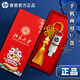 惠普（HP）正品u盤v206w 金屬商務(wù)u盤定制logo刻字手機(jī)電腦兩用優(yōu)盤禮盒教師節(jié)禮品裝學(xué)生辦公車載可愛 206C-type-c雙接口-精美禮盒+定制刻字 32GB