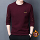 FXEW香港潮牌男裝高端衛衣男士春秋季圓領(lǐng)長(cháng)袖t恤加絨保暖外穿打底衫 字母酒紅(加絨)  加厚 2XL /180(建議160-170斤)