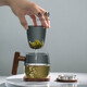 三旬玻璃泡茶杯帶蓋過濾水杯辦公花茶杯男女日式茶水分離茶道杯子 趣笙杯(青純)胡桃木_帶過濾_帶杯墊