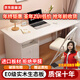能量派（NENGLIANGPAI）全實木書桌家用臺式電腦桌簡約現(xiàn)代書房簡易工作臺臥室學(xué)習(xí)書桌子 【云朵白】實木書桌（長120）