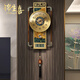 錦生喜新中式黃銅萬年歷掛鐘創(chuàng)意時(shí)鐘客廳輕奢家用掛墻鐘表 黃銅琺瑯彩萬年歷掛鐘
