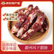徽翼堂 安徽臘腸500g徽派香腸黃山土豬農家臘味腌臘腸風(fēng)干肉腸皖南風(fēng)味 招牌咸香腸500g
