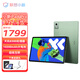 聯(lián)想（Lenovo）聯(lián)想平板 新品25款 小新Pad Pro12.7 / Plus 12.7英寸平板電腦學(xué)生學(xué)習(xí)娛樂辦公二合一PAD KT11E 【新品25款pro】8G+256G 小青新 官方標(biāo)配