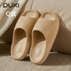 樸西涼拖鞋男士夏季EVA浴室軟底防滑簡(jiǎn)約居家情侶款戶(hù)外穿拖鞋女 燕麥粽 42-43