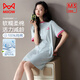 貓人（MiiOW）女士睡裙女純棉休閑寬松親膚清涼透氣撞色可外穿家居裙中裙 奶油藍(lán)(摩登小貓) L 【推薦100-120斤】