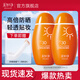 美加凈美白淡斑防曬霜隔離防曬霜防曬乳高倍清爽不膩全身戶外男女學(xué)生 瑩亮防曬乳50ML*2瓶