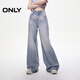 ONLY2025秋季新款休閑百搭洗水高腰直筒褲長(cháng)褲牛仔褲女|125132040 C38鳶尾淺紫色 M M褲長(cháng)減短