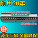 太陽(yáng)能熱水器保溫桶水箱儲(chǔ)水桶通用型不銹鋼20管18管30管熱水桶 【不銹鋼加厚型】保溫桶58*18管