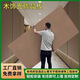 碳晶板木飾面板竹木纖維集成墻板酒店公寓快裝無縫墻板背景墻 5mm