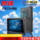 CENAVA辰想W10Y三防平板工業(yè)電腦10英寸IECEX防爆單北斗導航RS485烏班圖/windows11系統掌上PAD耐高低溫 W10Y 8+128G+i5+航插+4G+支架 win11三防版本