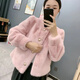 花九卿環(huán)保水貂毛皮草外套女短款新款小立領(lǐng)絨米蘭加厚毛毛 粉色皮草專用毛刷 L 110-125斤