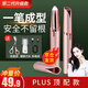 初先電動(dòng)修眉器女士修眉刀自動(dòng)剃毛儀脫毛美容修剪修容神器刮眉修唇鼻新手工具充電款男士女士眉毛 升級電機無(wú)痕修眉款：櫻花粉