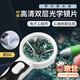 OSKV放大鏡帶燈40倍光學(xué)鏡片高清倍鏡家電子芯片主板手機維修珠寶鑒定 帶燈放大鏡【直徑37MM 配電池】