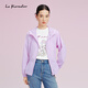 拉珂蒂（La Koradior）減齡夏季新款連帽開衫休閑干爽薄款純色防曬服女 淡紫色 L