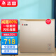 志高（CHIGO）小冰柜家用冷凍小型一級節能省電迷你臥式冷藏保鮮儲母乳冷柜 【一級能效 全國聯(lián)?！?205L 金微霜款