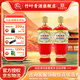 竹葉青酒 山西杏花村汾酒 45度榮耀竹葉青酒500ml*2瓶 露酒（裸瓶） 45度 500mL 2瓶 山西杏花村汾酒廠授權(quán)直供立發(fā)貨