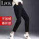 LPOX春夏褲子女2025年新款燈芯絨女休閑褲女寬松韓版哈倫褲老爹褲女 黑色(春秋款) L 建議85-115斤