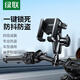 綠聯(lián)電動摩托車手機支架  摩旅騎行踏板車外賣減震防震充電導航架