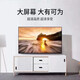 EID【50萬人加購】智慧屏 液晶電視高清 智能語音電視 網(wǎng)絡平板家用投屏彩電客廳 小彩電會議室 43英寸 智慧屏網(wǎng)絡語音版