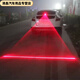 炫咔仕汽車(chē)用防追尾激光霧燈車(chē)載LED改裝投影燈尾射燈防撞警示燈裝飾燈 一字型