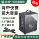 浪麒戶外背帶手提便攜式大音量藍(lán)牙音箱地?cái)偨匈u擺攤專用廣場舞唱歌k歌樂器彈唱大功率移動(dòng)充電小音響 D61(鋰電池) 6.5吋重低音 160W 1*U段無線頭戴耳麥+大禮包