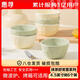 惠尋 碗 家用陶瓷碗碟套裝抹茶舒芙蕾雙色米飯碗 4.5英寸6只裝