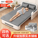 雷揚(yáng)折疊沙發(fā)床兩用小戶型布藝伸縮床客廳陽(yáng)臺(tái)多功能床2024新款 【1.08m儲(chǔ)物款】5cm海綿+2cm乳膠