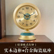 康巴絲客廳家用座鐘新款鐘表新中式臺(tái)鐘大氣簡(jiǎn)約桌面時(shí)鐘 506 金色