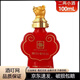 瀘州老窖52度封藏大典 生肖系列濃香型 2019年 100mL 1瓶 生肖豬