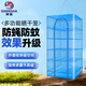 神鯊50*50*95cm五層折疊曬魚網(wǎng)防蠅籠晾曬魚干網(wǎng)架干貨曬漁曬菜網(wǎng)漁具