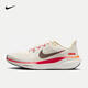耐克（NIKE）Pegasus 41女鞋靈蛇迎新系列公路訓(xùn)練戶外運(yùn)動(dòng)鞋低幫緩震跑步鞋 HV5985-101 37.5