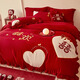 恩興秋冬高檔結婚四件套中式刺繡新婚床上用品高級感婚房陪嫁紅色床單 心愛(ài)-紅-親膚水洗棉 精品刺繡 1.8m床單款四件套-被套200*230cm