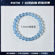 RWTW【勇氣】海藍(lán)寶手串7A級(jí)7.5mm冰透水晶手串飾品送閨蜜七夕禮物 海藍(lán)寶(7A級(jí)7.5mm)